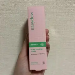 이지듀 DW-EGF 비타 비타 PDRN 토닝 세럼