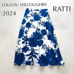 24SS✨ルルウィルビーRATTI 高級フラワープリントフレアスカートフラワーのサムネイル