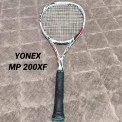 YONEX ヨネックス i-NEXTAGE 700 アイネクステージ700 - メルカリ