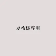 ●夏希様専用●水彩Ver. マンスリー管理表 1年分 ハンドメイド