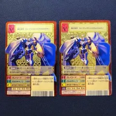 2026年最新】オメガモン ゴールドエッチングの人気アイテム - メルカリ