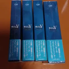 期間限定値下　超レア　サインはV 全巻SET〈９枚組〉