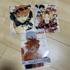 ハイキュー‼︎ JC柄クリアファイルコレクション　3枚セット