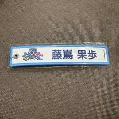 381系様 リクエスト 2点 まとめ商品