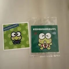 けろけろけろっぴ ステッカーセット