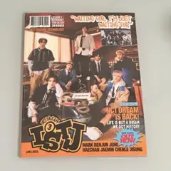 NCT DREAM ISTJ アルバム CD 未開封