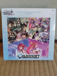 リセ　lyceeoverture　エスカレイヤー　直筆サイン　アリスソフト　SP Lycee リセ まどそふと 和泉妃愛 SPサイン lycee リセ まどソフト