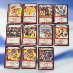 2026年最新】合計枚数/個数：11枚 デュエルマスターズの人気アイテム
