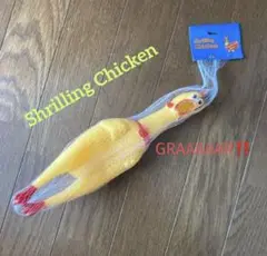 【新品】【未開封】Shrilling Chicken チキンのおたけび中