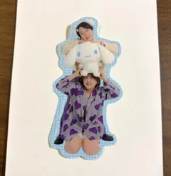 Item thumbnail for item 26690562-cee0-4f31-9b5d-a16e01a2adea