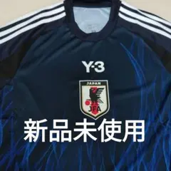 Y-3 日本代表ユニフォーム L