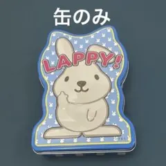 Item thumbnail for item 239aa2e4-fd05-470d-b423-00c4f098bdd2