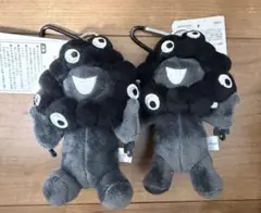 関西万博　会場限定 黒ミャクミャク カラビナ付　立ち 座り ２個セット　終売品