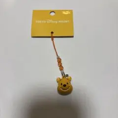 ディズニー プーさん 鈴ストラップ
