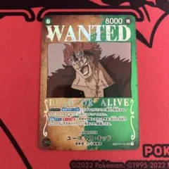 極美品 ワンピースカード キッド SR 手配書 WANTED 巨大な敵 - メルカリ