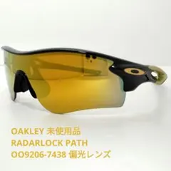 OAKLEY［オークリー] サングラス 0OO9206 メンズ　新品・未使用品 楽天市場】0oo9206 オークリーの通販