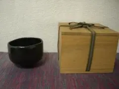 2026年最新】九行 茶碗の人気アイテム - メルカリ