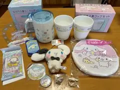 サンリオ　シナモンロール　13点セット