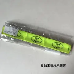 平山昌尚　リストバンド　HIMMA リフレクター　新品のサムネイル