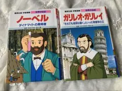 MyPlants(セール中商品説明必読)様 リクエスト 4点 まとめ商品