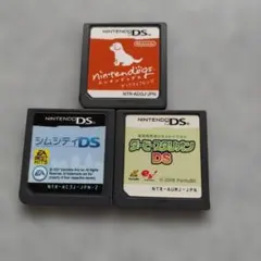 ニンテンドーDS ソフト 3本セット