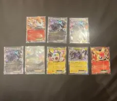 キュレム ゼクロム レシラム レックウザ 8枚セット