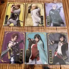 ミュージカル刀剣乱舞十周年記念ウエハース