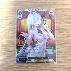 2026年最新】ショータイム ブラン spの人気アイテム - メルカリ
