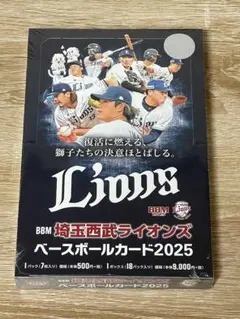 2026年 BBM 埼玉西武ライオンズ 未開封BOX - メルカリ