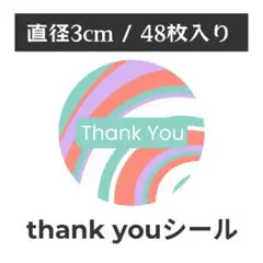 thank you サンキューシール 丸型 1シート48枚　CO-4