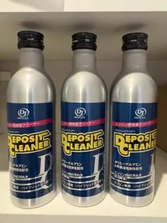 デポジットクリーナーe40 ENEOS(エネオス) デポジットクリーナー e40 ガソリンエンジン内部清浄