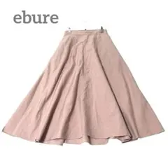 エブール　ebure スカート　ボトムス　ロング　　ピンクベージュ　麻混のサムネイル