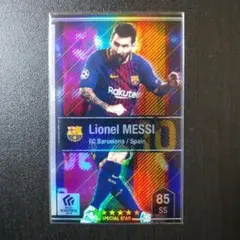 2018 ロシアW杯カード リオネル・メッシ アルゼンチン代表 - メルカリ