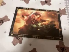 竈門炭治郎＆冨岡義勇 ポストカード 移動する劇場半券キャンペーン