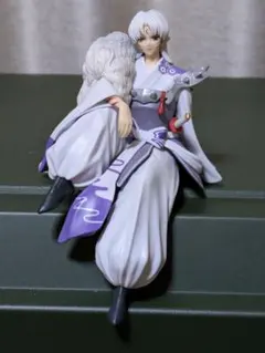 Item thumbnail for item 3546d779-f737-480f-999e-cb3eccb23ce3