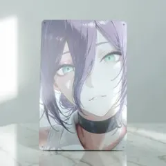 Item thumbnail for item 473b427b-2b8e-4ded-a25e-71eb1ac65ec6