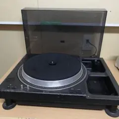 Item thumbnail for item 9b09edcb-f06e-4ce0-ab34-e3cd68426ab7