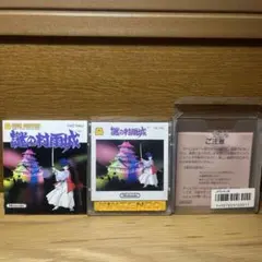 Item thumbnail for item b65f3c73-7ec7-414c-b2a3-fc4cc9108bd2