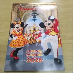 東京ディズニーリゾート オリジナルカレンダー 2026
