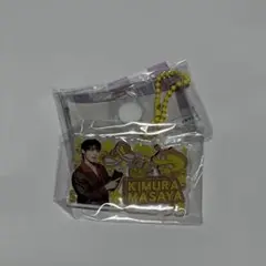 INI みてコレ！ 木村柾哉