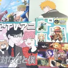 ジャンプフェスタ2025 ステッカー　ポストカード　フライヤー