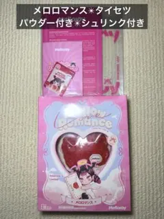 Item thumbnail for item 24662112-a1cc-43a8-8254-327799223a2a