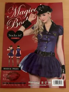 Item thumbnail for item 1e819399-ebc9-4b70-9a9a-373fd53bf6ba