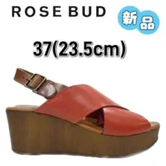 【新品】ローズバッド ウェッジソール サンダル 赤 37