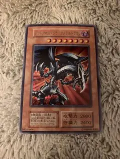 No.1737遊戯王美品初期レッドアイズブラックメタルドラゴンシークレットレア