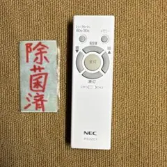 Item thumbnail for item df7f01be-1220-4a68-8ee9-a2d9d1470c9c