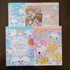 ぷくぷくあわわちゃん　ハッピーマーチ　ハッピーシェイク　平成レトロ　メモ帳　５冊