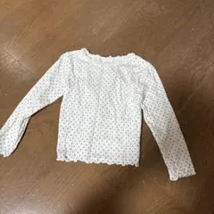 Item thumbnail for item 2b1aa23c-1f67-41d0-ad2e-f22d7622c6c3