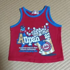 アンパンマン　タンクトップ　【同梱100円】