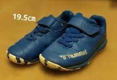 【hummel】PRIAMORE サッカーシューズ 19.5㎝